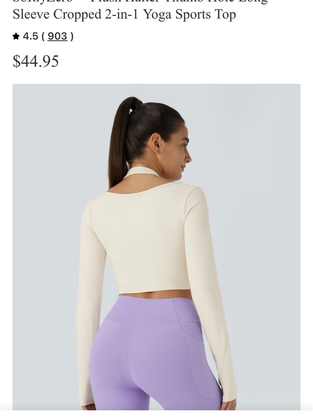HALARA Cream Long Sleeve Crop Top with Built-In halter - Picture 4 of 4